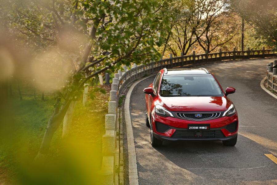  Geely Emgrand GS 2018 года  (фото 16 из 35)